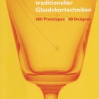 croppedimage140140-015